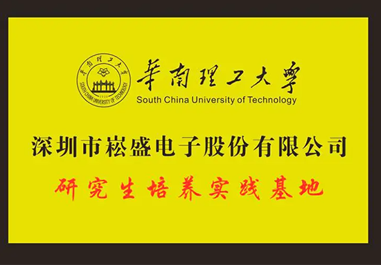 yp街机·电子游戏(中国)官方网站